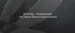 150